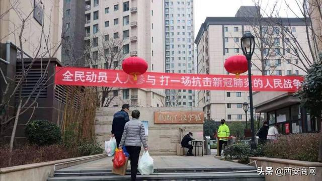 抗擊疫情！漢華城物業人與你一起共渡難關！